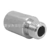 Elemento Filtrante de Acero Inoxidable con Rosca Exterior G1/4 Elemento Filtrante Sinterizado de Polvo de Acero Inoxidable 316L Cabezal de Aireación 17*33 15um