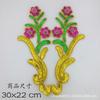 Huicai Renda Renda Étnica Corsage de Performance Adereço de Cabeça de Dança Flor de Lantejoula Material Feito à Mão Flor de Pérola 01#