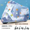 Funda de lluvia para coche eléctrico engrosada protector solar transparente para coche de batería de motocicleta cubierta antipolvo linda caricatura impermeable cubierta completa funda de coche