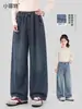 Ropa de otoño para niñas 2026 pantalones de nuevo estilo, jeans para niñas, pantalones rectos lavados retro para niñas mayores, pantalones para niñas para otoño