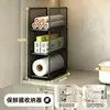 Rack de Arquivos de Ferro de Cinco Camadas para Escritório Novo Produto Transfronteiriço Rack Dobrável para Armazenamento de Documentos de Mesa com Embalagem Fina Estoque Pronto Transfronteiriço