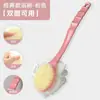 Set de Cepillos para Baño, Cepillo de Baño con Mango Largo, Cepillo de Baño con Cerdas Suaves, Raspador de Espalda, Cepillo Universal para Espalda