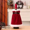 Vestido de Festa Festival de Natal Estilo Garrafa de Vinho Tinto Capa com Acabamento em Veludo Roupa Externa para Garrafa de Vinho Decoração de Mesa Pequenos Itens