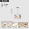Lustre de luxo leve, luminária simples para sala de estar, novas lâmpadas para quarto, restaurante, casa, pós-moderno, estilo Hong Kong, iluminação, lâmpadas criativas