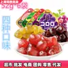 Atacado youha cool lulu net vermelho doce macio 52g * 6 sacos de caixa inteira pêssego branco uva morango suco de fruta doce macio