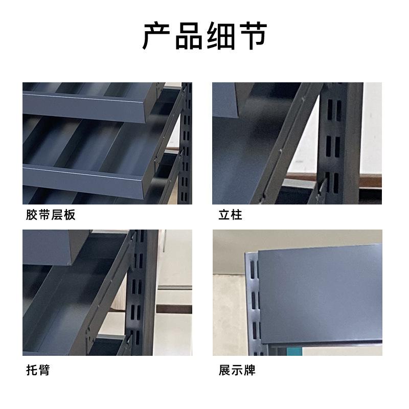主图4