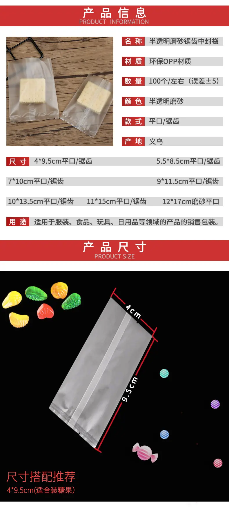 磨砂_02