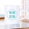 Caneca Cerâmica Criativa com Tampa e Colher, Copo de Água de Alto Valor para Uso no Escritório e em Casa, Logo Personalizado, Item de Presente