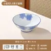 Juego de Vajilla de Cerámica Jingdezhen Tazones para Uso Doméstico Cerámica de Color Bajo Esmalte a Alta Temperatura Tazones Grandes para Arroz Tazones para Arroz Platos
