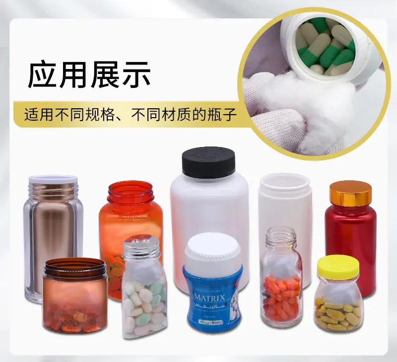 棉花投料机