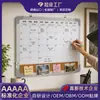 Calendario de marco de aluminio personalizado tablero blanco de doble cara tablero de corcho tablero combinado tablero de exhibición de plan semanal transfronterizo tablero de mensajes tablero de planificación