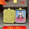 Amplia Selección de Joyería Directamente de Fábrica: Colgante Thangka de Zorro de Nueve Colas Pintado a Mano, Accesorio de Collar Unisex