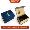 Cajas de Cartón Blancas, Cajas de Colores, Cajas Personalizadas para Juguetes, Cajas Desprendibles, Cajas con Ventana, Personalización en Volumen