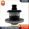 8E0501611 VKBA3489 R154.44 fabricantes en stock suministro rodamientos de cubo de rueda automotriz
