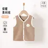 Chaleco Cálido Olliy de Felpa sin Huesos para Bebé y Niño Pequeño Unisex para Exterior Versátil Chaleco Superior Cálido sin Mangas Hogar