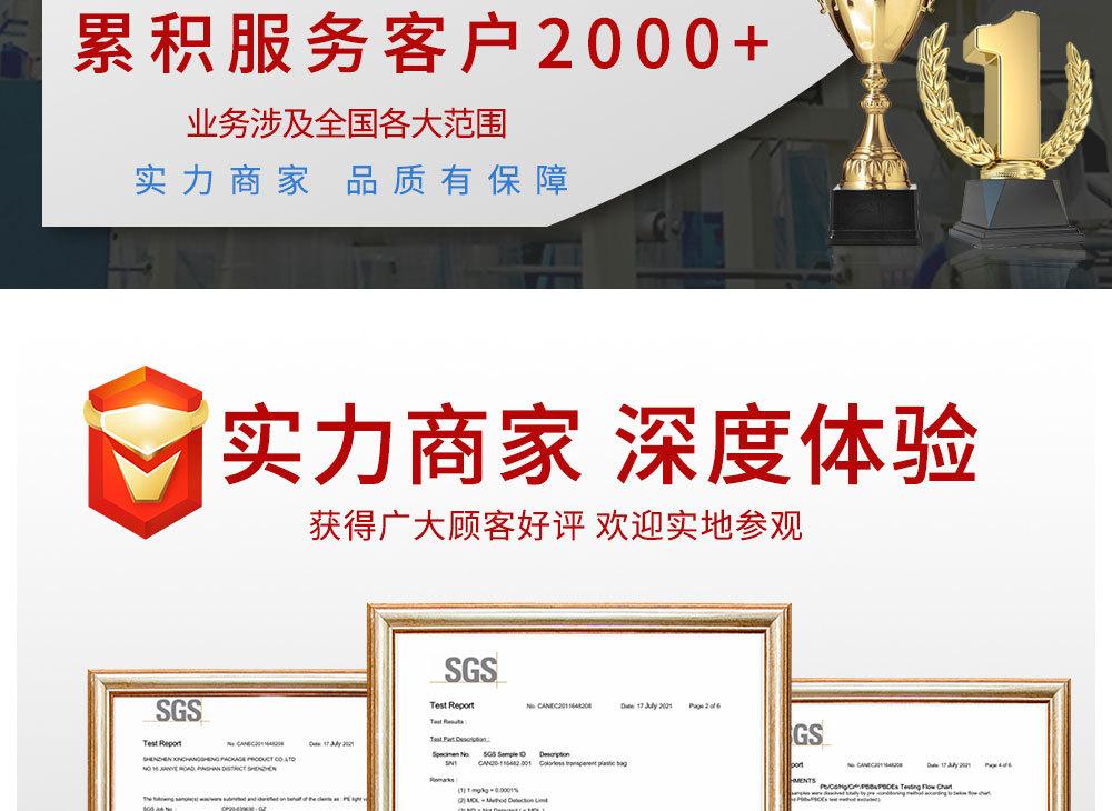 微信图片_20220614090442_02