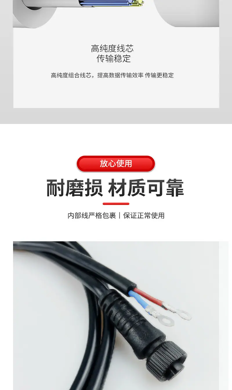 详情_09