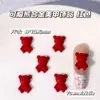 Navidad Año Nuevo Oso Rojo Lindo Aleación Accesorios para Uñas Mariposa Accesorios para Uñas Portátiles Venta al por Mayor