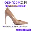 Procesamiento de fábrica moda europea y americana transfronteriza zapatos de mujer de alta gama charol boca baja tacón de aguja zapatos de tacón alto de moda de alta gama producción