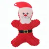 Transfronterizo Nuevo Perro de Peluche Juguete con Sonido Navidad Gato y Perro Serie de Santa Dibujos Animados Lindo
