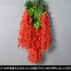 Flores de simulação de casamento vermelho vinho tinto vermelho alto sentido material de flores falsas casa novas flores decorativas chinesas atacado