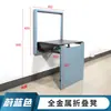 Banqueta para Cambiar Zapatos Oculta Silla de Entrada Montada en Pared Terminada Taburete para Zapatos de Baño Taburete Plegable Multifuncional para Entrada del Hogar