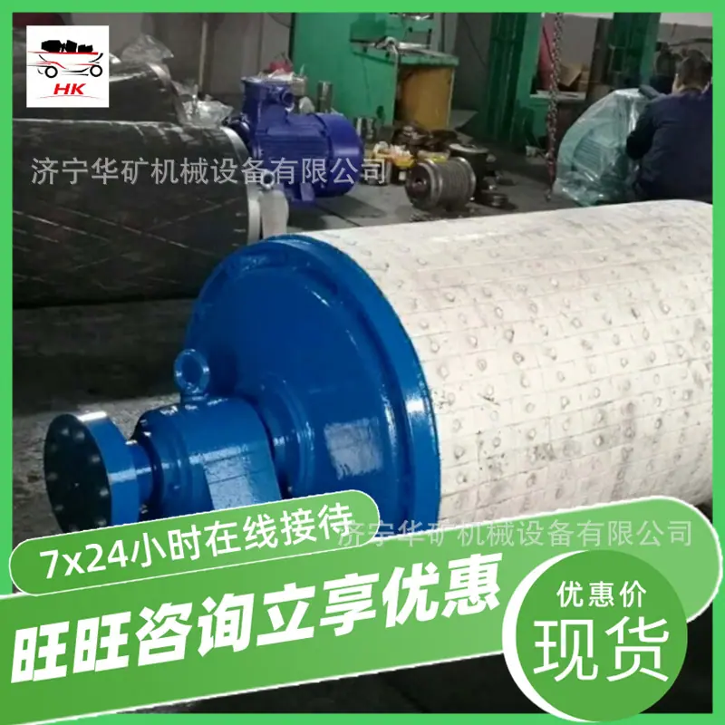 QQ截图20191015135132.jpg