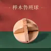 Conjunto de Quebra-Cabeça de Nove Elos Transfronteiriço, Conjunto de 24 Peças de Anéis de Desbloqueio, Trava de Luban, Trava de Kongming, Conjunto de Presente de Brinquedo Educacional Infantil