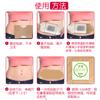 Pegatinas cálidas y cómodas para mujer, luna y luna, pegatinas cálidas para bebés, pegatinas autocalentables para el dolor menstrual, pegatinas cálidas de ajenjo, pegatinas cálidas para el cuerpo, pegatinas cálidas de palacio al por mayor