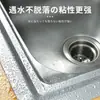 [Personalizado] Cinta de Papel de Aluminio Resistente a Altas Temperaturas, Pegatinas Impermeables y a Prueba de Aceite para Estufas de Gas de Cocina, Pegatinas para Sellar Juntas de Baño
