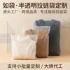 Sacos com Zíper para Roupas, Sacos com Zíper Foscos Personalizados em Pequenas Quantidades, Sacos de Embalagem para Roupas em CPE, Sacos Foscos com Impressão