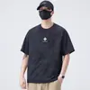 Camiseta de Manga Curta da Moda para Homens, Nova Estampa Tie-Dye Verão 2026, Caimento Solto, Versátil Moda Meia-Manga para Homens, Fina