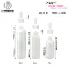 Frasco de gotas para los ojos de 3 ml frasco de loción de esencia de 5 ml frasco de gotas para los oídos de 30 ml botella de muestra para sub-empaque de viaje botella de prueba