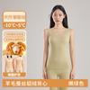 Chaleco Cálido para Mujer con Forro Polar, Chaleco Grueso con Parche, Otoño e Invierno, Lana Seda Calentamiento Infrarrojo Ropa Interior Base