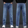 Jeans azules de alta gama para otoño para hombre, corte recto y holgado, pantalones de hombre estilo primavera y otoño, 2026 nuevos pantalones casuales elásticos