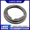 Komatsu 706-7g-91120 Pistón de Freno Pc200-8 Pc220-8 Pc270-8 Pc290Lc-10