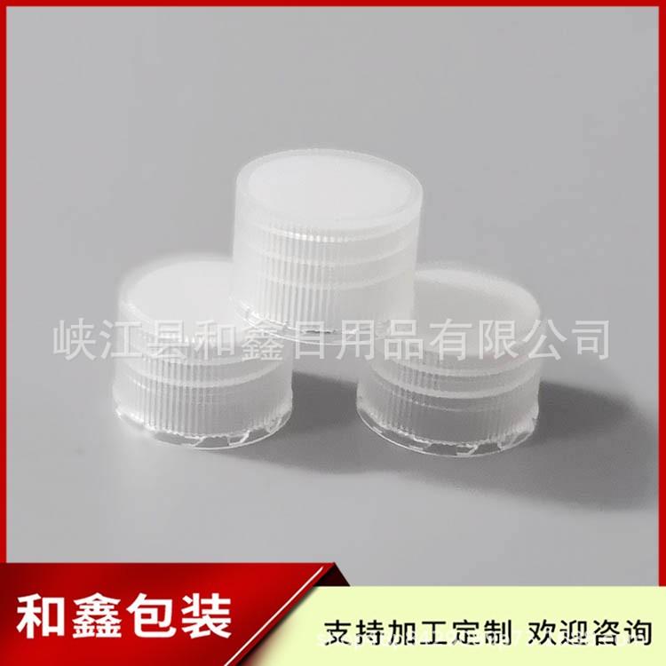 20mm条纹普通盖 (3).jpg