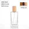 Frasco de Vidro para Decantar Perfume com Tampa Quadrada Lisa, Frasco Vazio Portátil Selado com Borrifador Pressão, Frasco Amostra para Cosméticos Líquidos