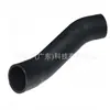 C2S26986 Es Adecuado para Manguera de Aire de Intercooler de Turboalimentador de Jaguar Personalización/OEM de Pequeña Cantidad