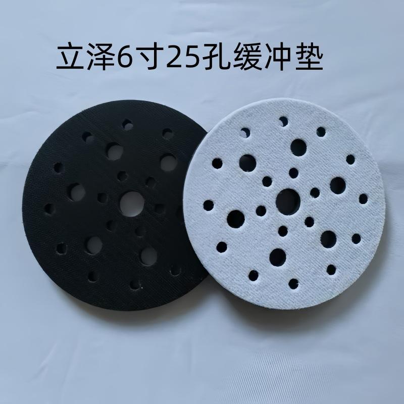 3446812d7b6688d64aaa5ddc7cefc8