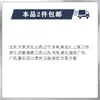 Cubrezapatos de Danza Mongol, Calcetines Hanfu de Disfraz Antiguo, Cubrezapatos Falsos para Actuación de Adultos, Cubrebotas de Actuación Étnica, Cubrezapatos Elásticos para Mujer