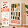 Estante de Livros de Aço para Casa, Rack de Armazenamento para Sala de Estar, Estante de Armazenamento de Biblioteca Multicamadas de Chão, Estante Simples, Rack de Livros Infantis