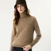 Suéter de Cachemir para Mujer Otoño/Invierno 2026, Engrosado con Borde Enrollado y Cuello Alto, Suave y Cómodo, Tejido Versátil para Otoño/Invierno