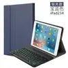 Adecuado para Xiaoxin Pad 2025 11 Teclado Bluetooth Táctil Cubierta Protectora M10Plus Teclado de 3ra Generación Estuche de Cuero para Tablet
