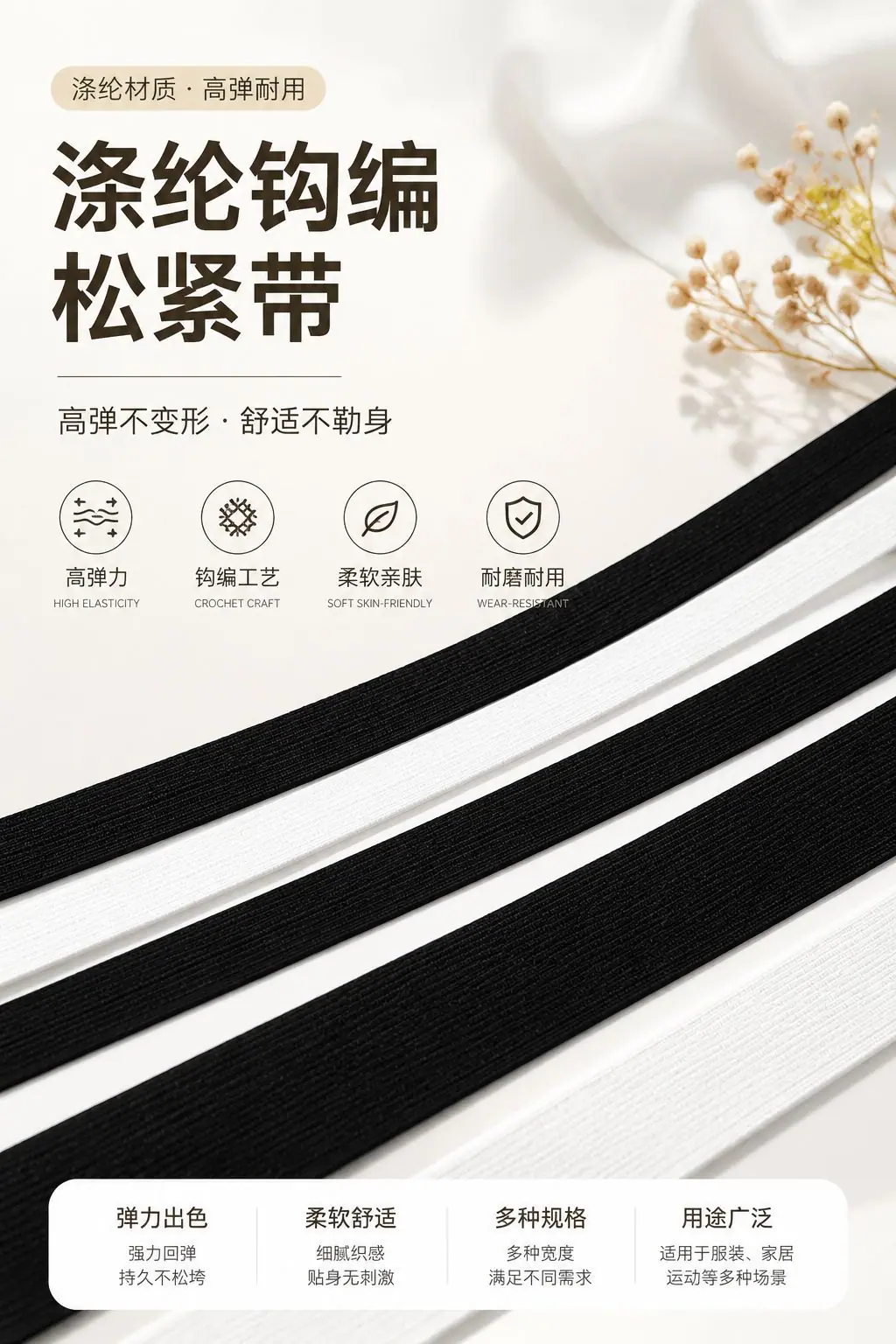 liuyingai-canvas-gen-178205048