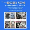 25K 28K 40K Máquina Limpiadora Ultrasónica Vibrador Máquina de Limpieza Industrial Vibrador Transductor Ultrasónico Cabezal Vibrador