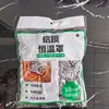 Cubierta de Papel de Aluminio y Film Plástico, Cubierta Aislante Desechable para Uso en Cocina, Aislamiento Espesado, Venta al por Mayor de Fábrica Transfronteriza