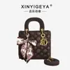 Bolsa Princesa Diana 2026 Novo Modelo Bolsa de Ombro Transversal Feminina Grande Capacidade Estilosa Versátil para o Dia a Dia Bolsa Transversal para Maquiagem