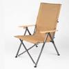 Cadeira de Camping Dobrável Reclinável para Exterior do Fabricante com Alta Capacidade de Carga, Cadeira de Praia Portátil com Ajuste de Quatro Níveis, Cadeira Reclinável Sea Dog