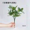 Arreglo de Plantas Artificiales y Flores Falsas, Tallo Único F
